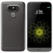 LG G5 Grey - Unlocked-VZN